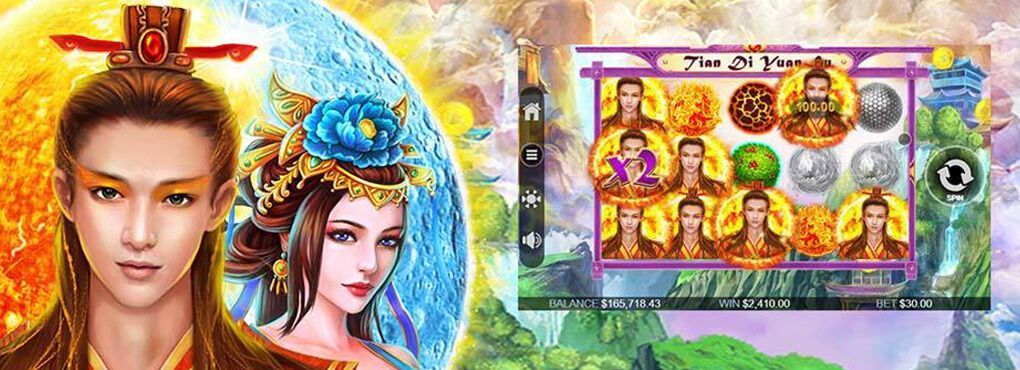 Tian Di Yuan Su (Gods of Nature) Slots